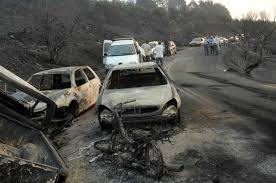 KzXxDNFPdswCPG0's tweet photo. Και φυσικα σημερα δεν ξεχναμε την τραγωδια της Ηλειας και τους 90 καμμενους το καλοκαιρι του 2007.
#Φωτια_τωρα #μμε_ξεφτιλες #Παρνηθα #Αλεξανδρουπολη Θρακομακεδονες Πριγκοζιν Πατουλης Κικιλιας Η ΕΥΠ #κυβερνηση_Μητσοτακη Τσιπρα ΣΚΑΙ Ματι Αγια Παρασκευη Δημοσιο ΔΕΔΔΗΕ #41τακατο https://t.co/CxuxDubBEI