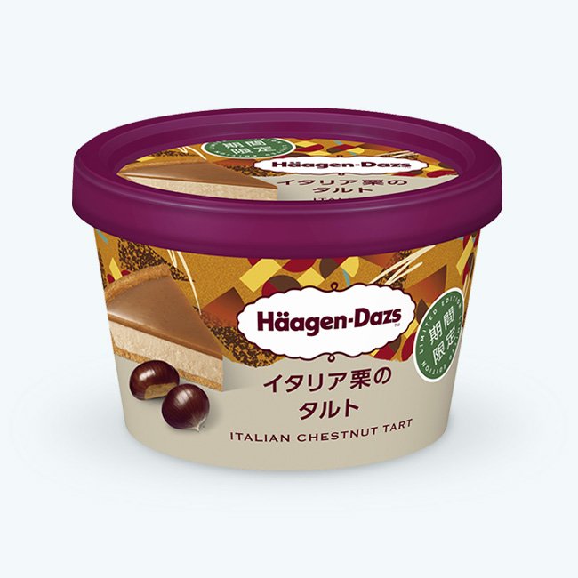 coco_gurume's tweet photo. 全国で販売される秋の味覚の絶品アイス✨
『PARM（パルム）安納芋』
『イタリア栗のタルト』
『ピノ 蜜芋ブリュレ味～安納芋～』
『おいもの小枝アイスバー』
期間限定なので早めに購入しましょう💡
どれもアイス好きにはたまらない商品です💡 https://t.co/7nsyVG3ndl