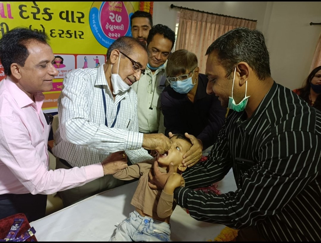 c874af56242b48b's tweet photo. #મત્સ્ય _ન્યાય_ફાર્માસિસ્ટ 
#100કરોડ COVID dose
#Polio vaccination 
#Routine vaccination
#eVIN 
#supplychain 
#pharmacist https://t.co/TdzippcVgl