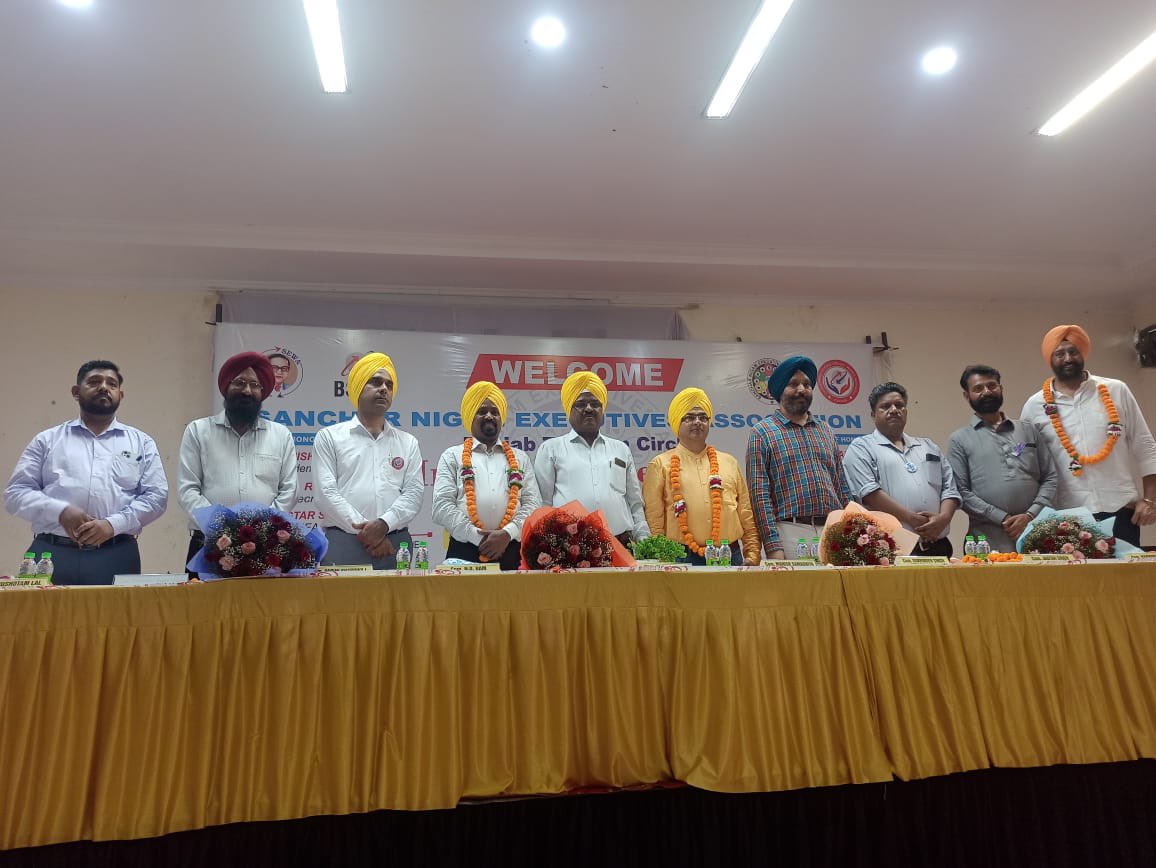 cbowa_bsnl's tweet photo. CBOWA is present at SNEA interactive session today at Ludhiana* .

All the Top leadership of SNEA-SEWA-CBOWA is present to address the issues. https://t.co/E6MHehHcsi