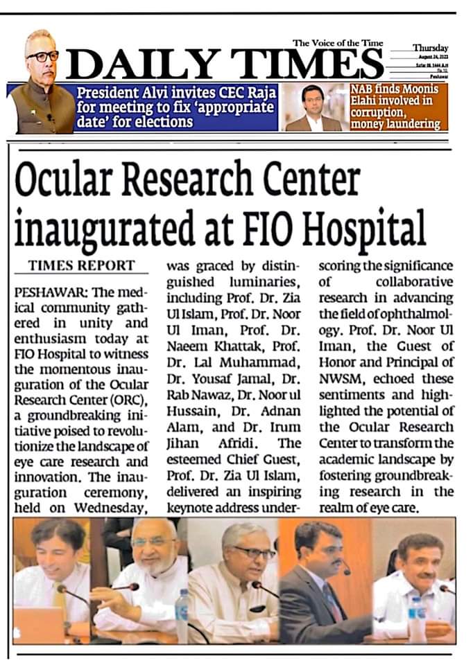 fioeyehospital's tweet photo. Newspaper DailyTime report on inauguration of Ocular research Center at FIO Hospital Peshawar.

 #fio #eyes #hospital #doctors #media #duty #health #activities #quality #schedule #consultant https://t.co/xXgQrwQilb