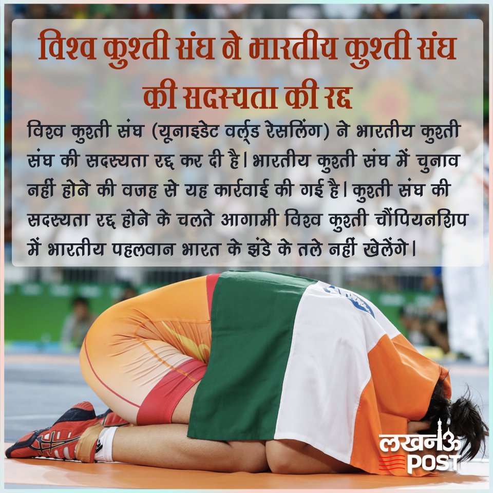 Lucknow Post tweet media