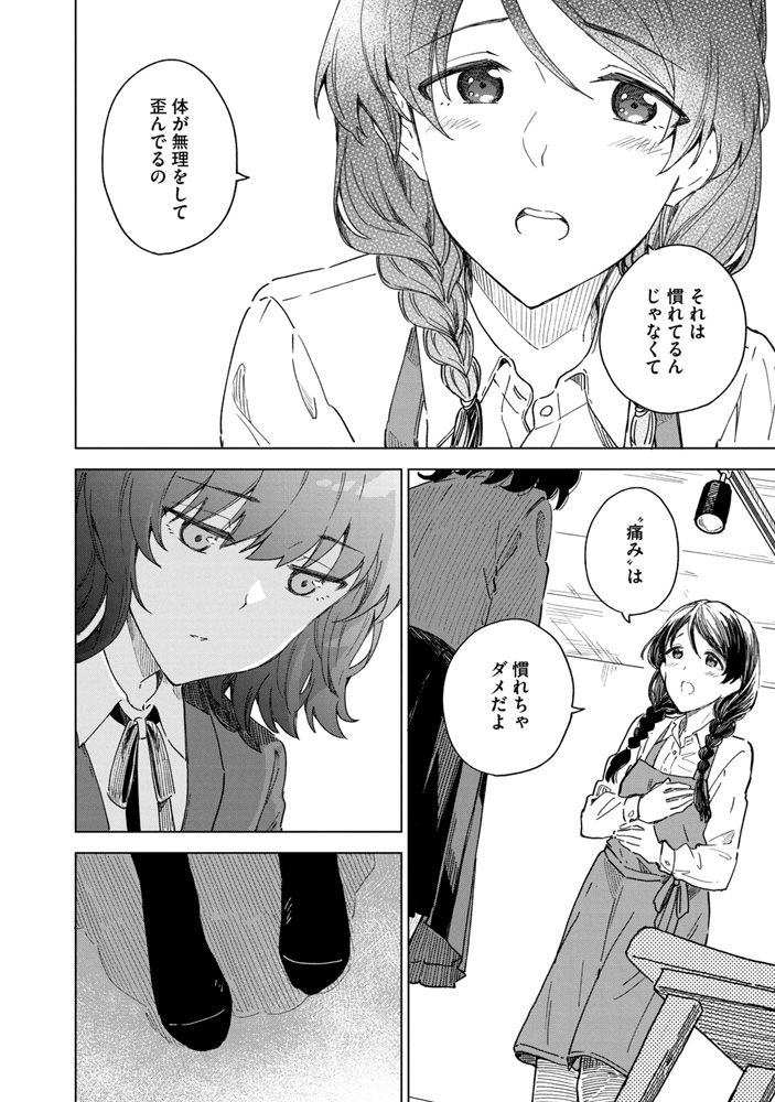 (6/15)
