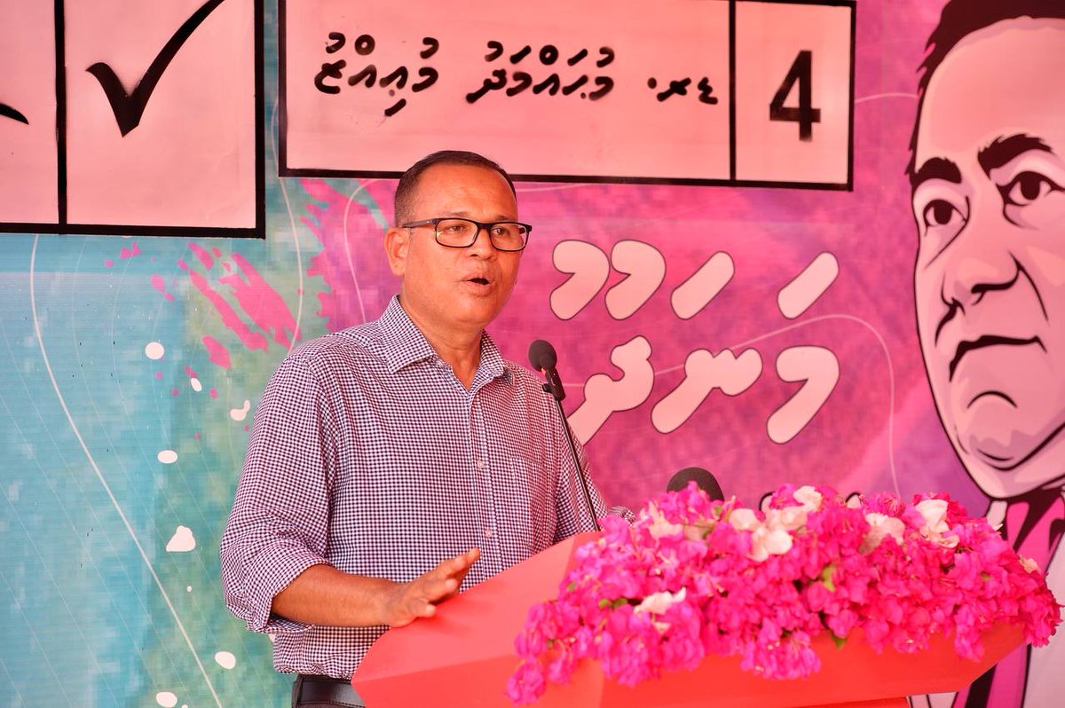 ProgressPartyMV's tweet photo. PPM PNC Riyaasee Candidate Dr Mohamed Muizzu N.Manadhoo rayyithunnaa badhdhalu kurevvun   @MMuizzu

#Vote4Muizzu 
#DrMuizzuSembe
#DhiveheengeRaajje 
#FreePresidentYameen https://t.co/USqBhGj0MC