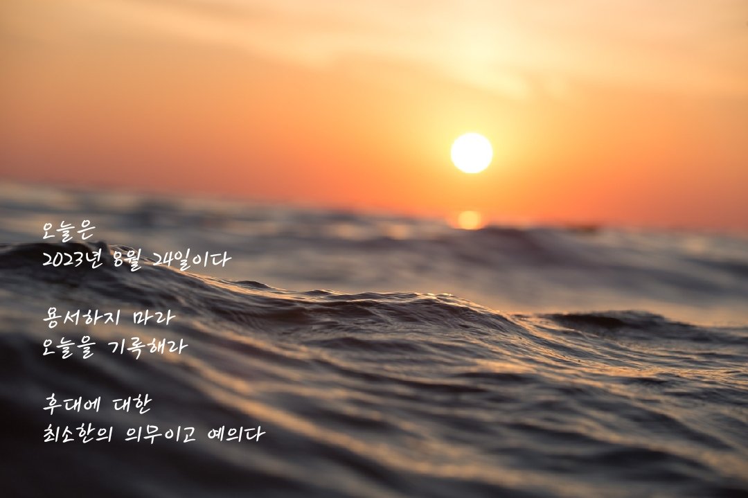 xanhahnax's tweet photo. https://t.co/hmKlsKpOYo