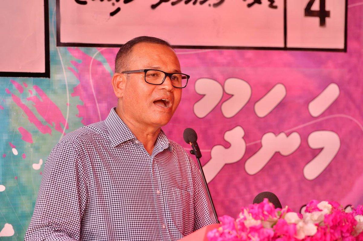 ProgressPartyMV's tweet photo. PPM PNC Riyaasee Candidate Dr Mohamed Muizzu N.Manadhoo rayyithunnaa badhdhalu kurevvun   @MMuizzu

#Vote4Muizzu 
#DrMuizzuSembe
#DhiveheengeRaajje 
#FreePresidentYameen https://t.co/USqBhGj0MC
