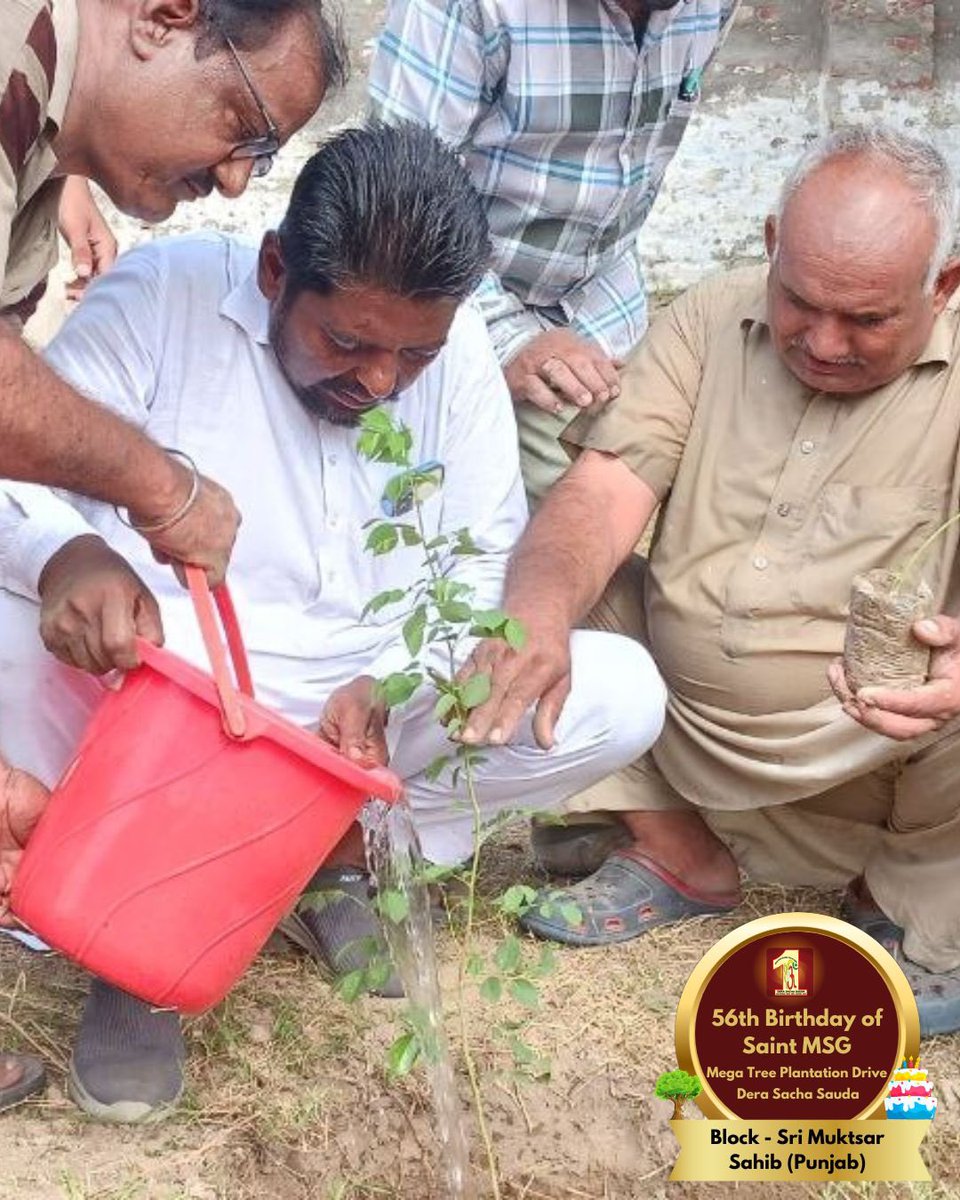 DSSNewsUpdates's tweet photo. Happy 56th Birthday!!
Tree Plantation by Dera Sacha Sauda volunteers from Sri Muktsar Sahib, Punjab on the occasion of Saint Dr. MSG's Birthday. #56thBirthday #SaintDrMSG #DeraSachaSauda #TreePlantation https://t.co/LPoiuYmxdm
