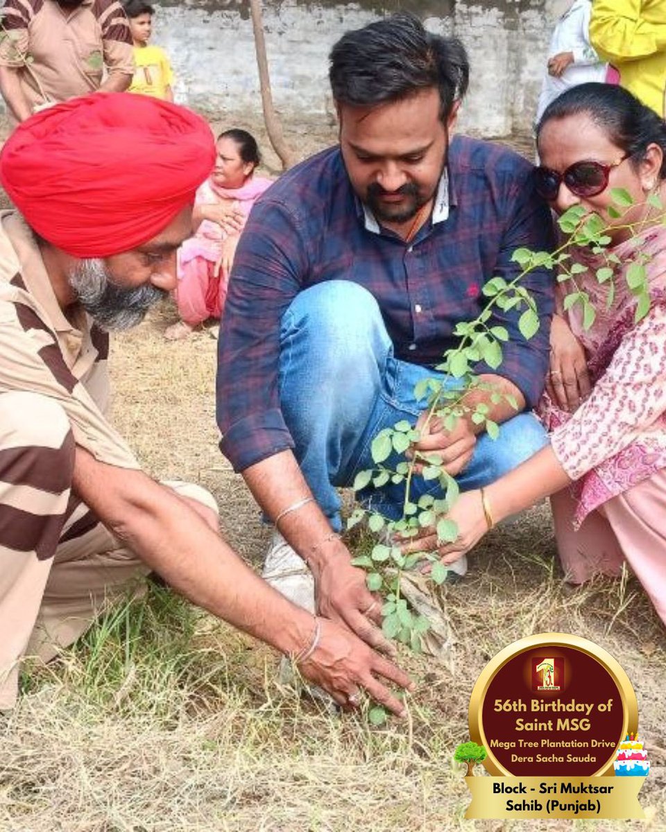 DSSNewsUpdates's tweet photo. Happy 56th Birthday!!
Tree Plantation by Dera Sacha Sauda volunteers from Sri Muktsar Sahib, Punjab on the occasion of Saint Dr. MSG's Birthday. #56thBirthday #SaintDrMSG #DeraSachaSauda #TreePlantation https://t.co/LPoiuYmxdm