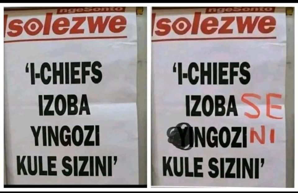 MbalulaFikile's tweet photo. Nazoke, bayilungisile ngoku🙈🙈🙈😝😝😝🤣😂😅😅😅 https://t.co/H5ze87ANJr