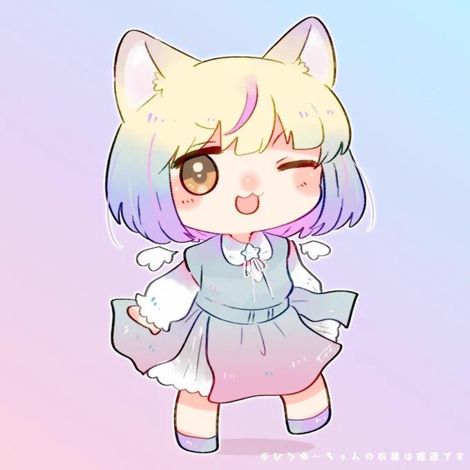 続きがとっても気になる!#ほしのおと 
