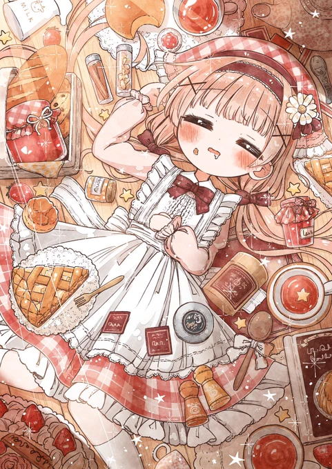 あまいまどろみ 