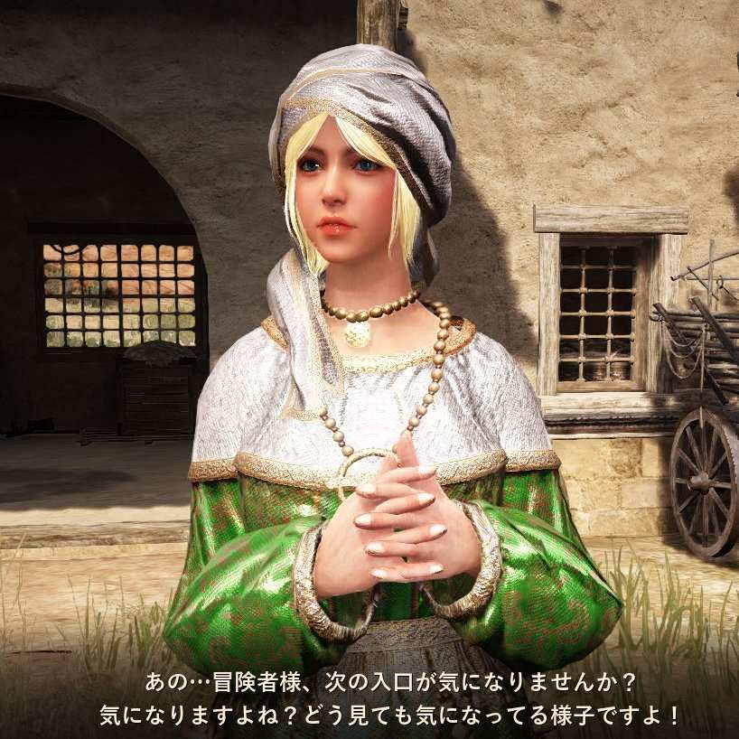 Cleta13362374's tweet photo. I enjoy sharinging horned creatures❤️❤️❤️❤️ #BDOScreenshot #BDOWitch #Gerenciamento #Papu #BDOSummer
Original: Fuka_BDO https://t.co/ms4Z1l4i5A