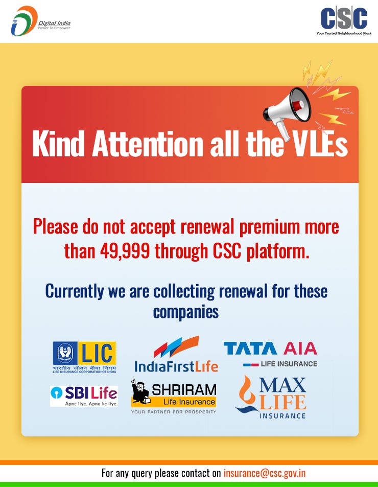 Dear VLE

VLE can start collecting Life Insurance Premium of below 6 Insurance Companies &amp; earn decent commission.

Team Maharashtra