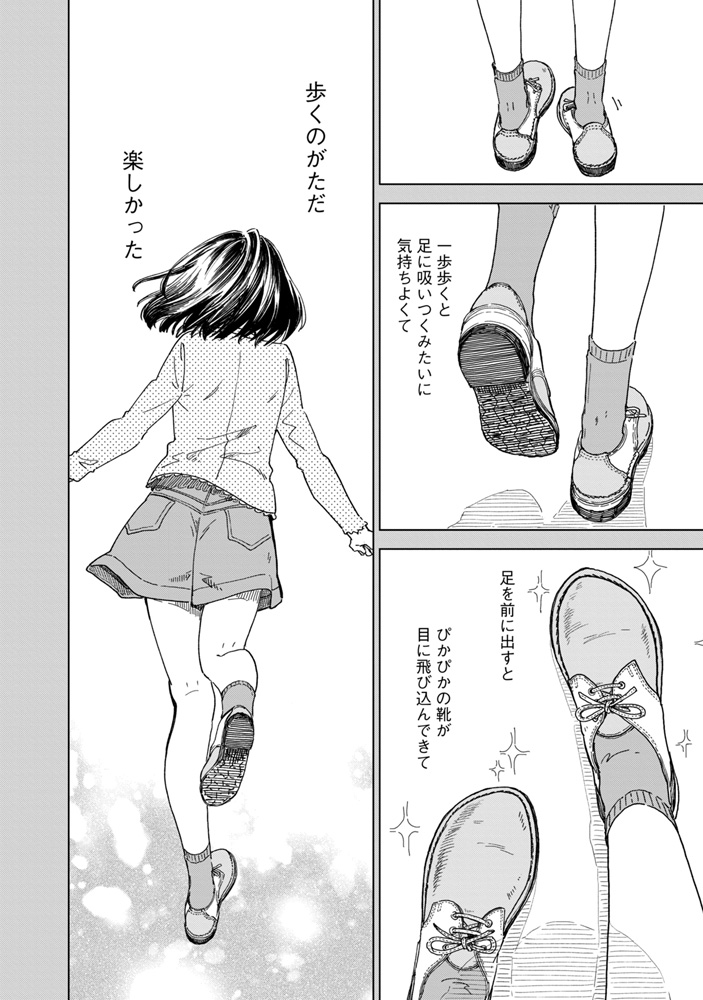 (4/15)