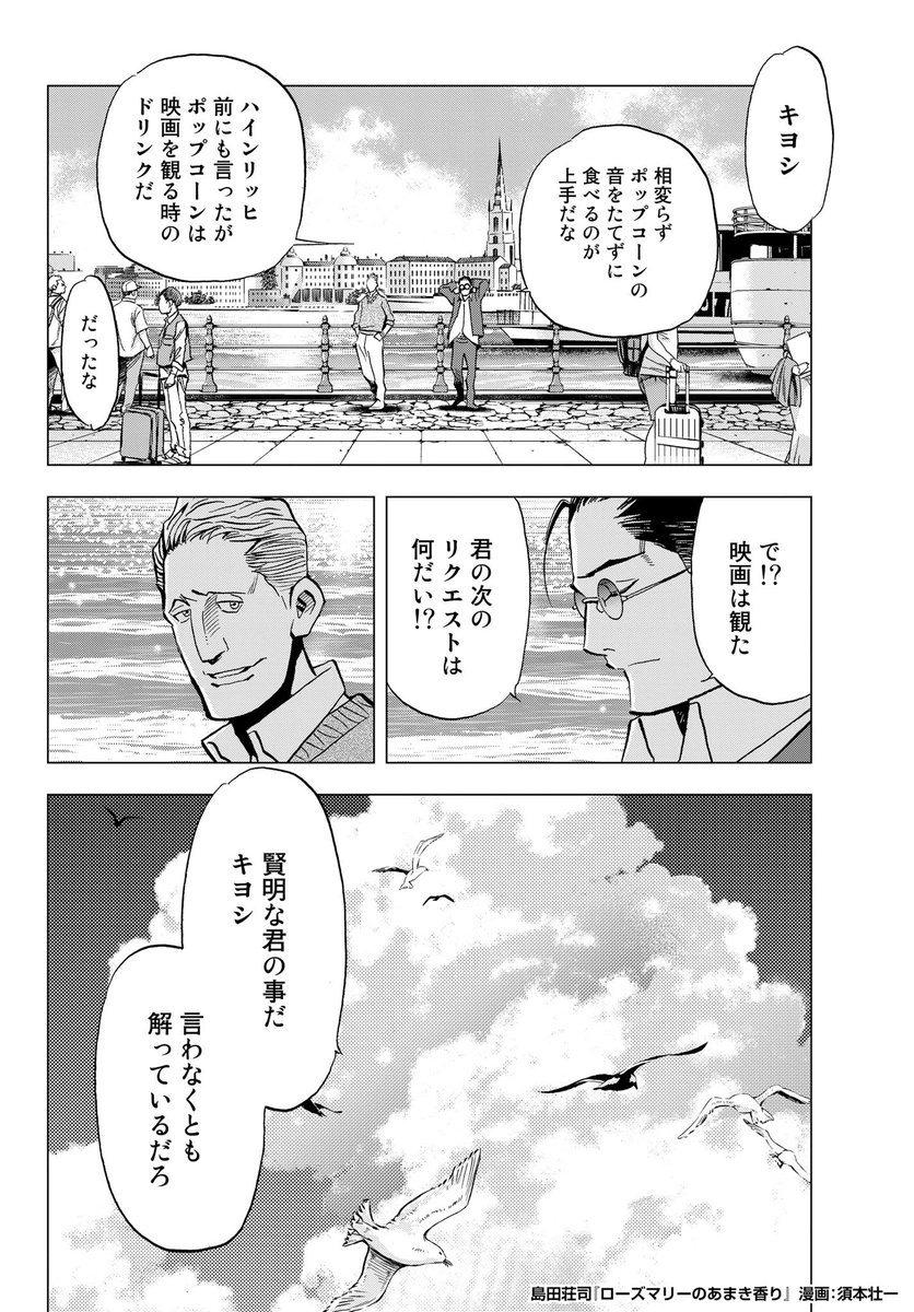 (4/4) 