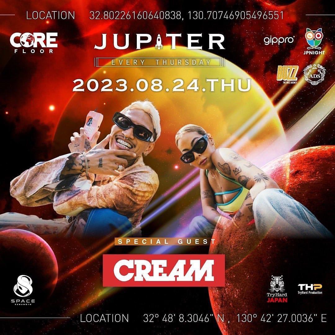 DJ_TOKU's tweet photo. Tonight💁🏻‍♂️ @KumamotoSpace https://t.co/vvWcXXMzVG