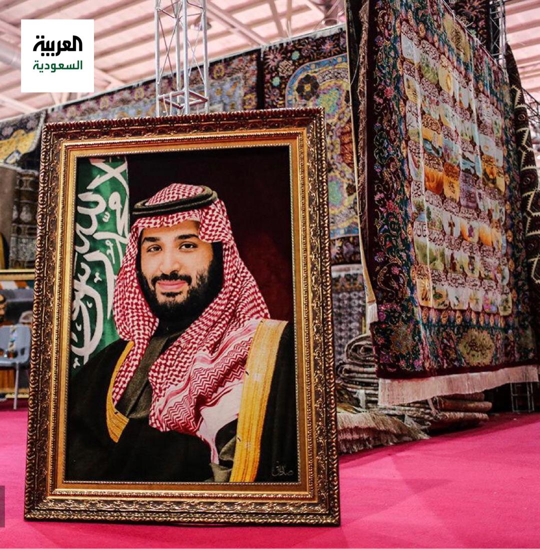 AlArabiya_KSA's tweet photo. جداريات نُسجت عليها صور ولي العهد السعودي الأمير #محمد_بن_سلمان، عُرضت بمعرض السجاد اليدوي في العاصمة الإيرانية #طهران. https://t.co/pL31R1CAq8