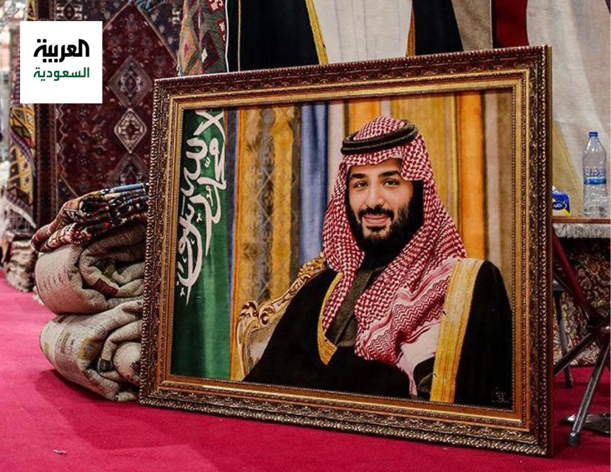 جداريات نُسجت عليها صور ولي العهد السعودي الأمير #محمد_بن_سلمان، عُرضت بمعرض السجاد اليدوي في العاصمة الإيرانية #طهران.