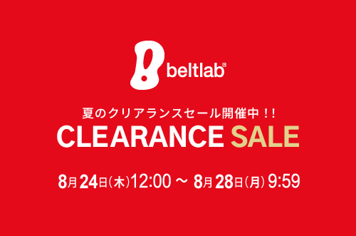 BeltLab_Online's tweet photo. ベルトラボ 夏のクリアランスセール開催中！30%-50%OFFのベルトや革小物をた��さんご用意しました。数量限定ですのでお早めに♪
https://t.co/5CLB7hT3ZP
#ベルトラボ #セール中 https://t.co/ToD7UQOBrJ