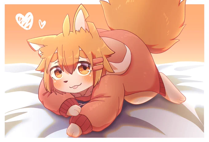 ごろん