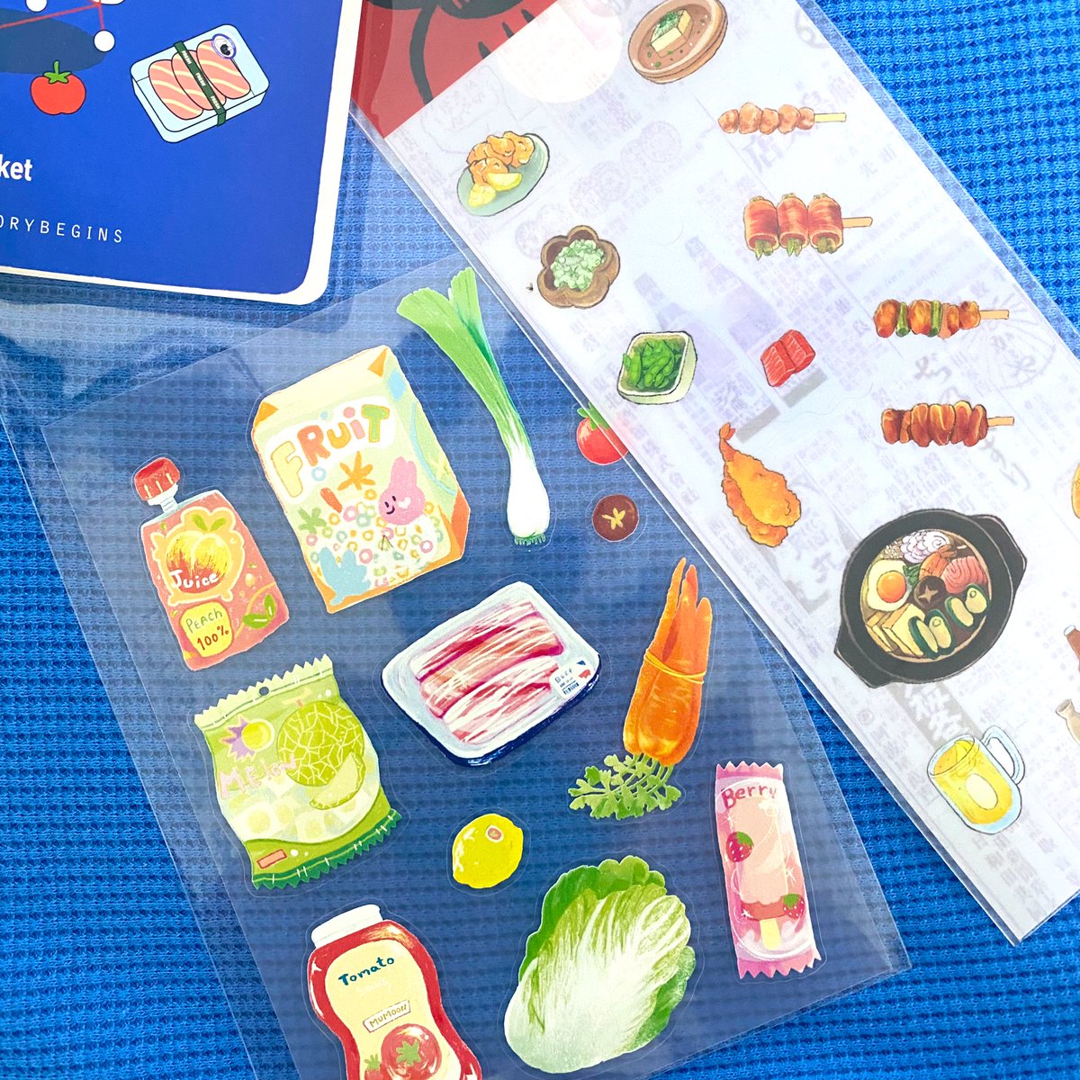 สายกินแบบเลา 🍟🥓🧀🥝 เจอกันค้าบ #IFEXPO2023