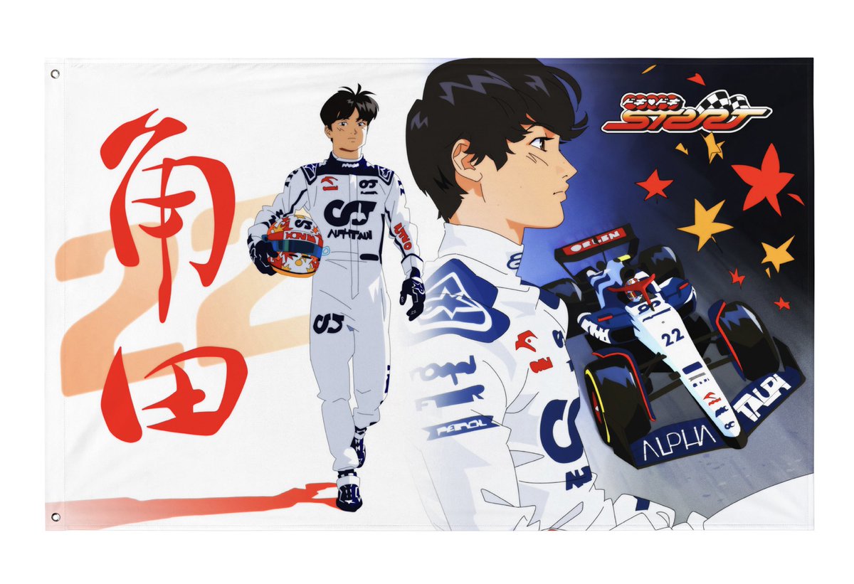 dokidokistart's tweet image. new yuki flag!! (link below)