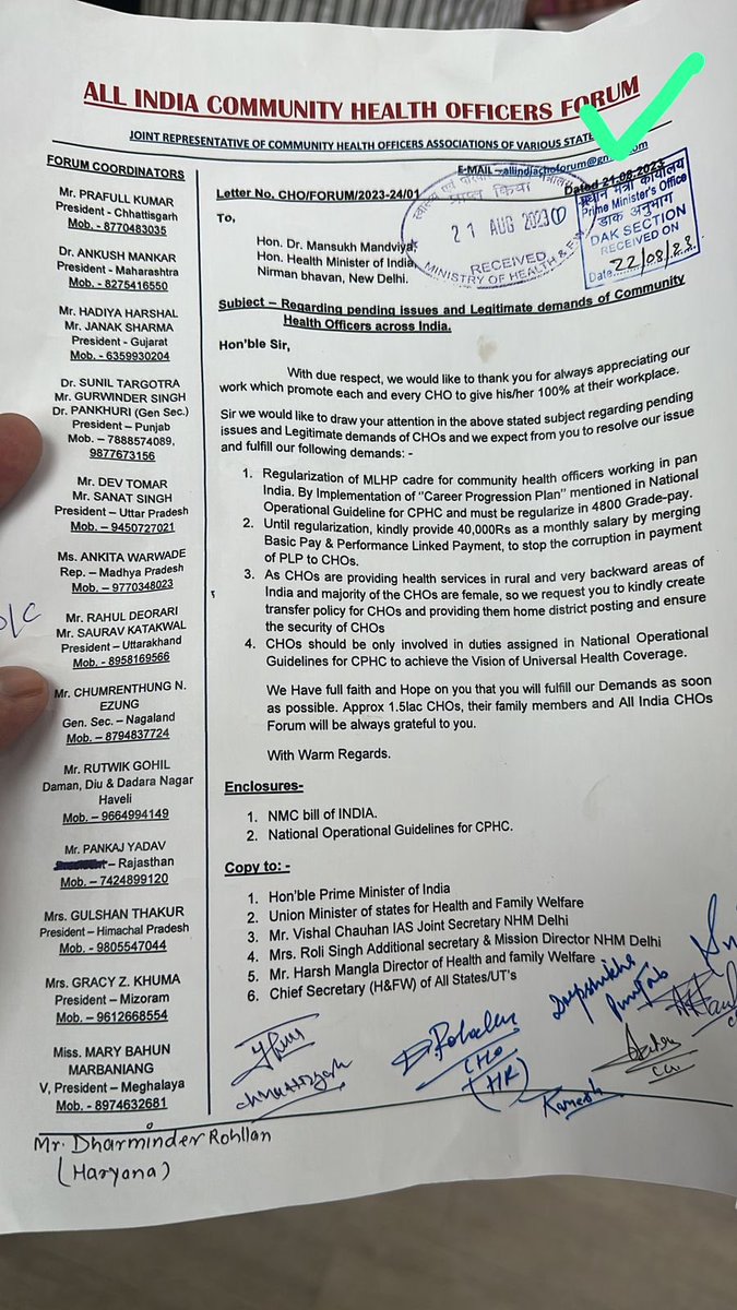 #CHO_Regularisation_4800_GradePay
<a href="/CMOfficeUP/">CM Office, GoUP</a> <a href="/nhm_up/">NHM UP</a> <a href="/myogioffice/">Yogi Adityanath Office</a>