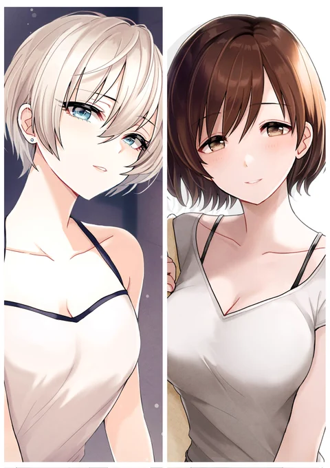なるほどね(?) 