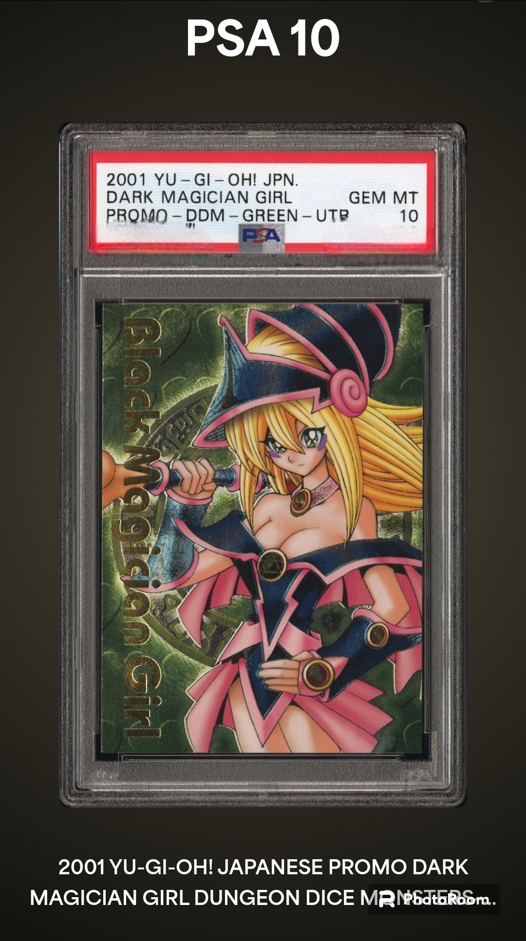ebay六年目 على X: 