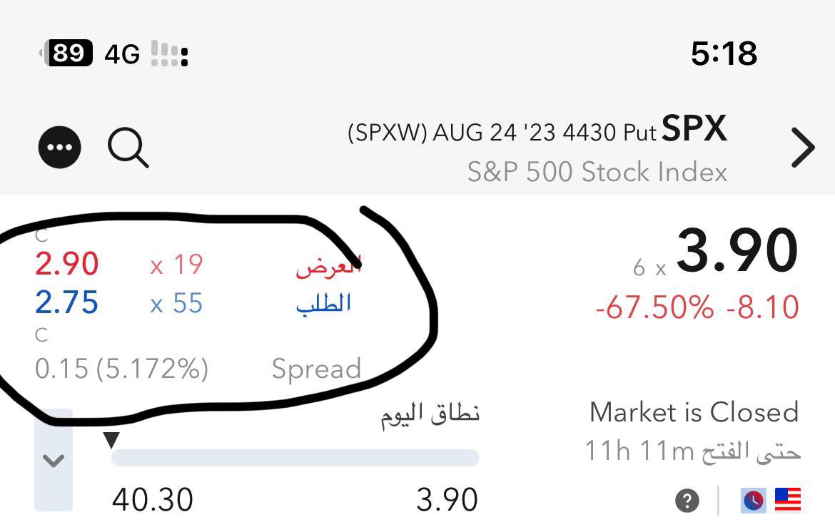 S.alghamdi tweet media