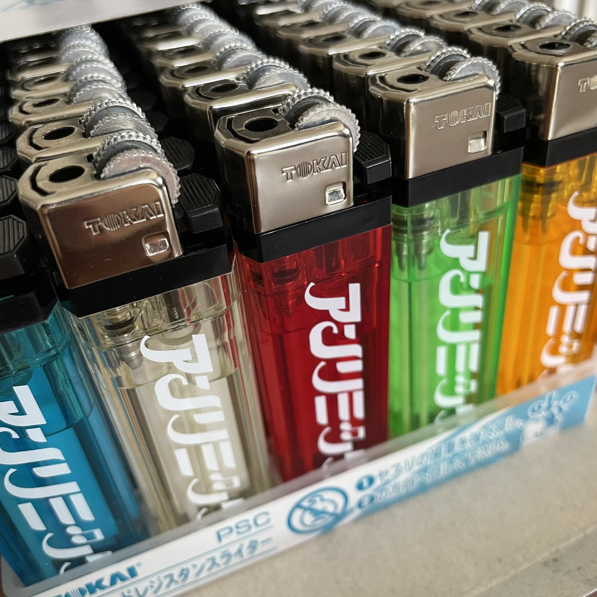 unlimits_jp's tweet image. 新作グッズ沢山作りました！

既存のグッズ(Tシャツ(サイズ欠けあり)、タオル、トートバッグ、CD)もあるだけ持っていきます！

八食は両日物販やります！

ライターは物販買ってくれたら欲しい人に一個あげます！(申告制)

すみません現金のみです！

宜しくお願いします！