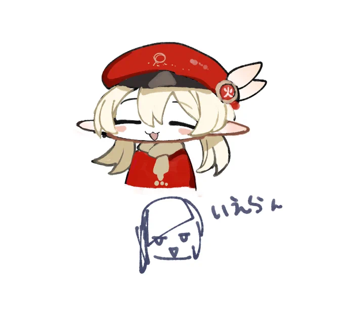記憶だけを頼りに描いたクレーといえらんかも
