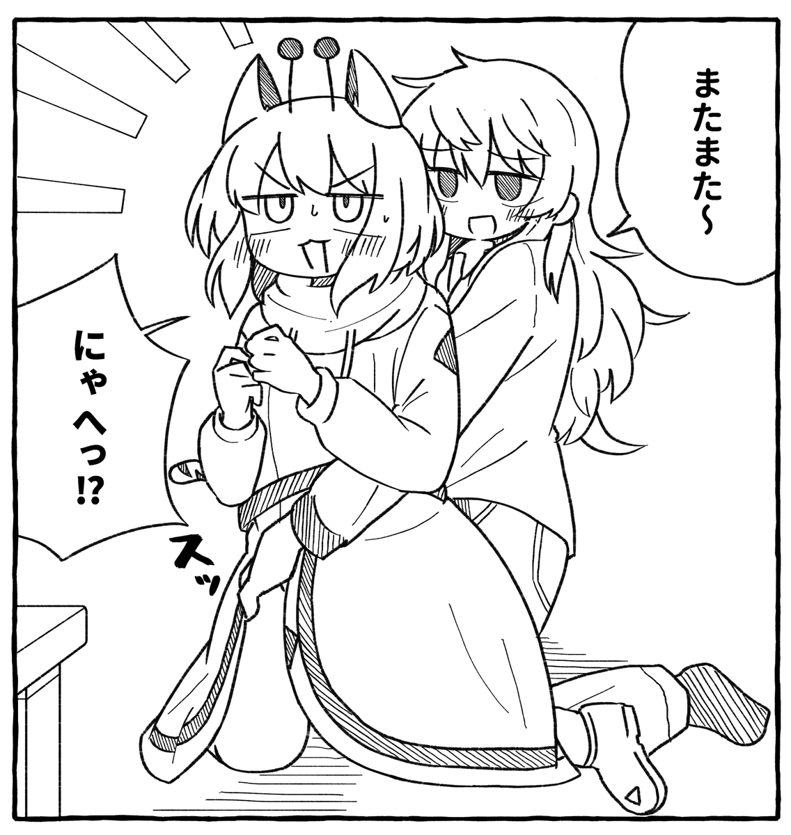 こんな感じの新刊を描いています 