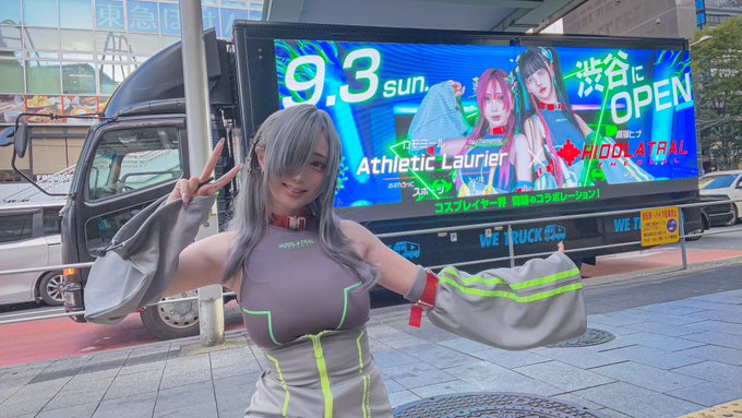コスプレイヤーカモミールのTwitter画像9