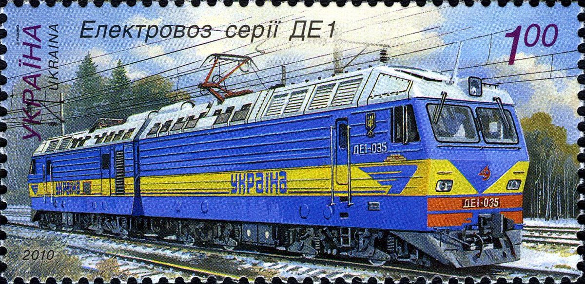 CheminsdeFerTC's tweet photo. 24 août : fête de l'indépendance pour l'#Ukraine ! Fête nationale pour les ukrainiens !

Même les motrices électriques identifient la nation en arborant les couleurs de l'#Ukraine en devenant un symbole philatélique. Ici une #DE1. https://t.co/y1IlZCXexA
