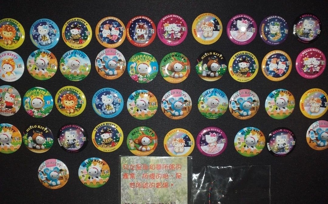 vintage hello kitty pins . if you even care