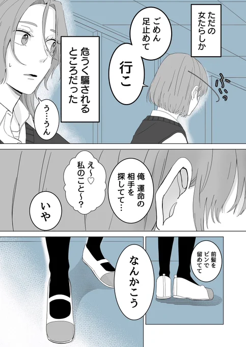 (3/4) 