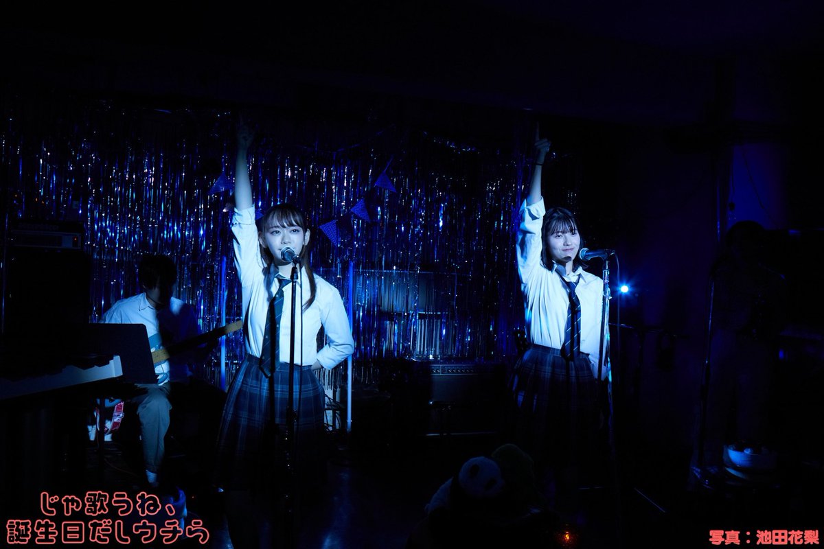 area51_tw's tweet photo. 配信の感想とともにご使用いただけるよう、クレジット付きの写真を公開していきます。保存や拡散等に、ご活用ください。

撮影は池田花梨 @ikd_yokkori さんです。素敵な写真をありがとうございます。

#じゃウチ https://t.co/LCBGC0Z2TK