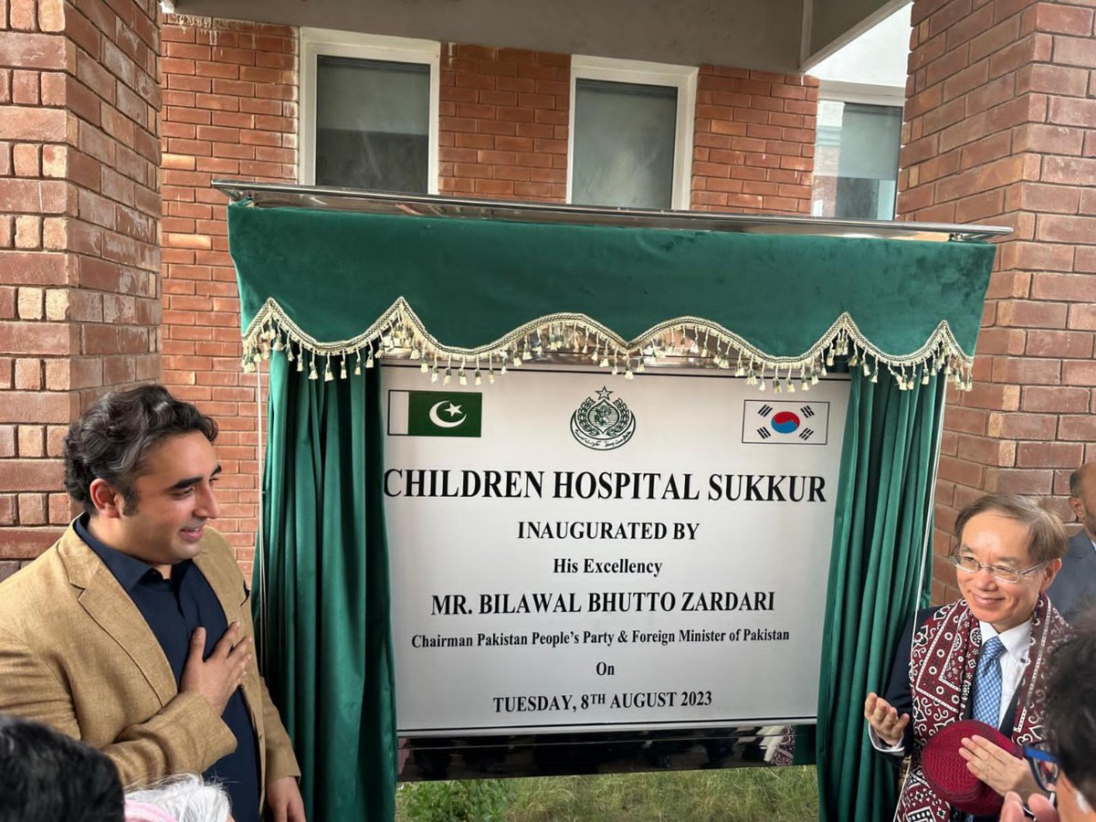 The inauguration ceremony of the ‘Child Health Care Institute Sukkur’ funded by Economic Development Cooperation Fund (EDCF), Government of the Republic of Korea. 
We hope the Institute emerges as a center for enhancing children's healthcare in Sindh province.