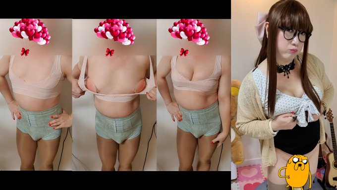 여장남자 가슴만들기~ 남자인데 가슴이 생겼어요 ^^ https://t.co/3Eco9xpXGr https://t.co/MelHgoQXkl