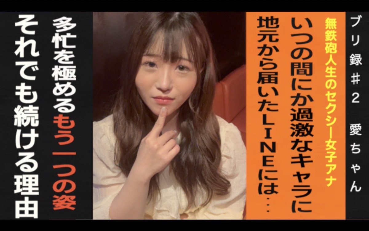 burrihi_gty_ik's tweet photo. 今日は動画お休みですが
まだの方はブリ録見てくださいねー！
メンバーの人生を知って頂きたいです🙇‍♂️

ラストの今週はリーダー　ゲティ！ https://t.co/ebASsShNUb