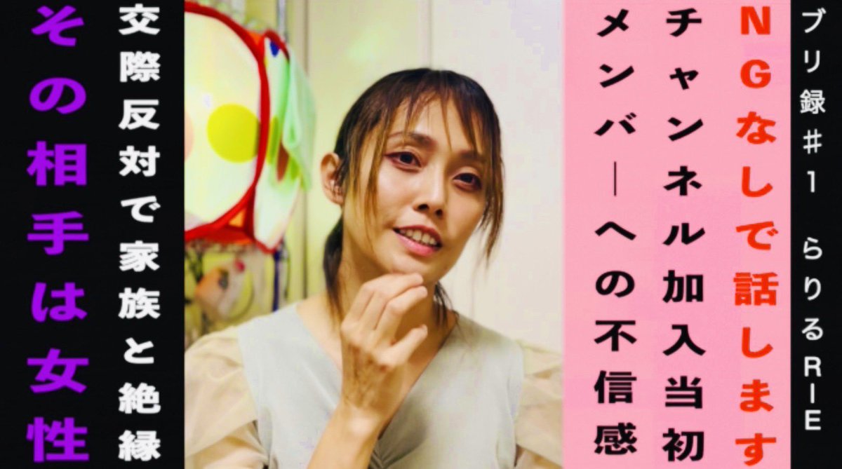burrihi_gty_ik's tweet photo. 今日は動画お休みですが
まだの方はブリ録見てくださいねー！
メンバーの人生を知って頂きたいです🙇‍♂️

ラストの今週はリーダー　ゲティ！ https://t.co/ebASsShNUb