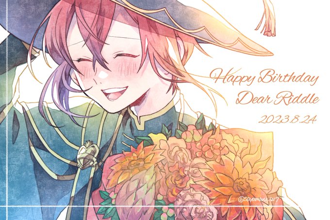 「リドル・ローズハート誕生祭2023」のTwitter画像/イラスト(新着))