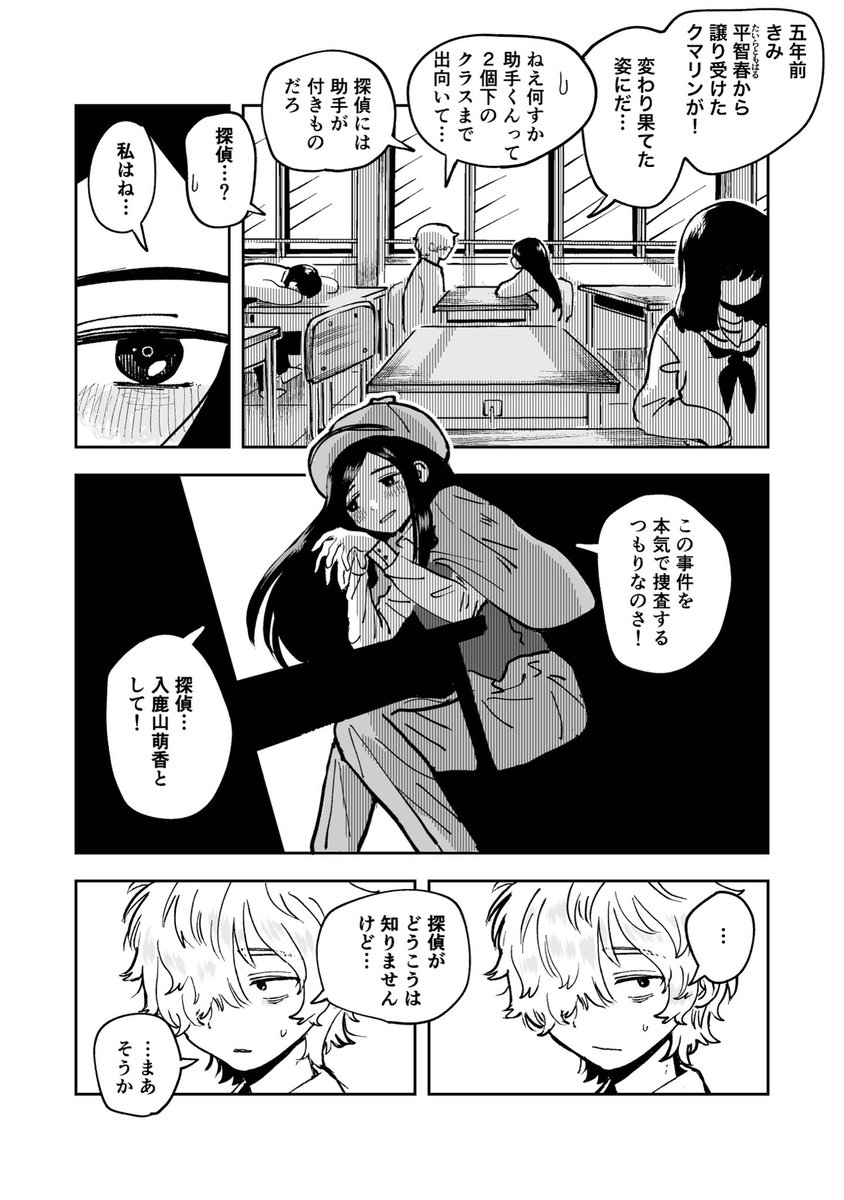 (2/5)