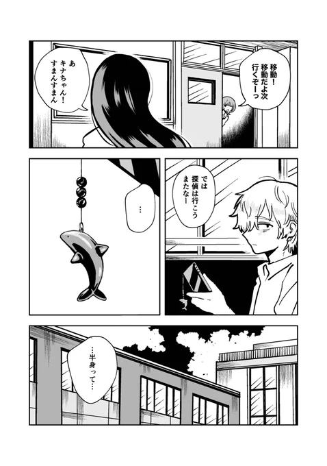 (3/5)