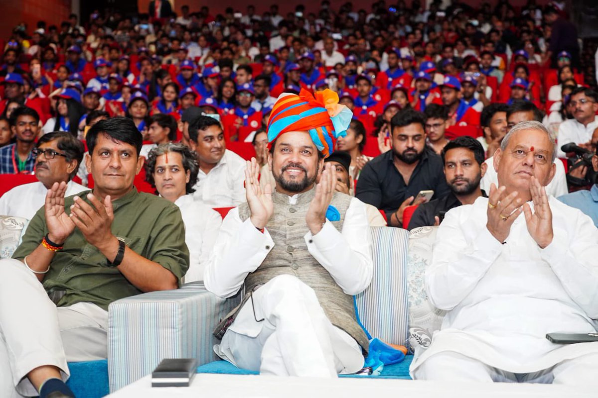 ianuragthakur's tweet photo. युवाओं की बात, युवाओं के साथ 

जयपुर के NIIMS विश्वविद्यालय में राज्य स्तरीय युवा उत्सव- India at 2047 में देश के युवाओं से संवाद कर अनुभव मिला कि देश सकारात्मक ऊर्जा से सही दिशा में आगे बढ़ रहा है। 

पिछले नौ वर्षों में, मोदी सरकार ने शिक्षा, कौशल विकास, उद्यमिता और खेल को अपने एजेंडे में सबसे आगे रखकर युवा विकास में महत्वपूर्ण प्रगति की है। माननीय प्रधानमंत्री श्री @narendramodi जी का सपना है, जब हम 2047 में आजादी के 100 साल पूरे होने का जश्न मनाएँगे, तो हम भारत को एक सशक्त, समृद्ध और विकसित अर्थव्यवस्था के रूप में निश्चित ही पाएँगे और इस सपने को साकार करने में हमारी युवाशक्ति की सबसे बड़ी भूमिका रहने वाली है।