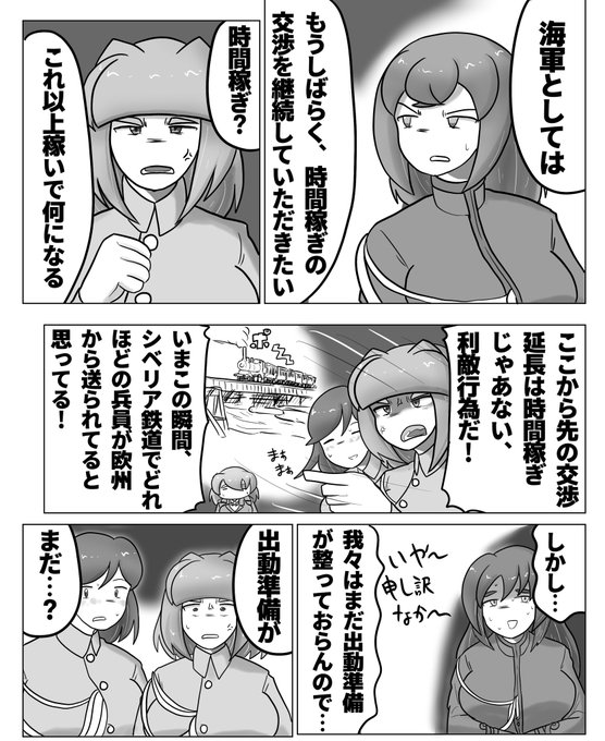 他では入手不可】西藏和平解放50周年 記念コイン プルーフ硬貨 