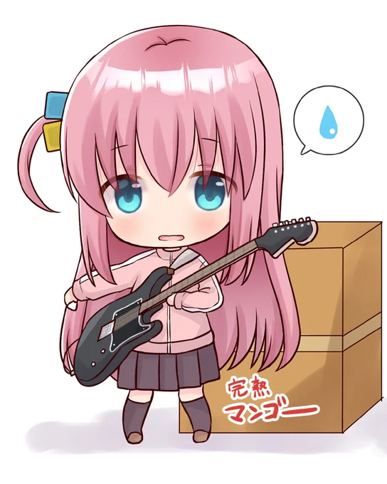 「わ…私みたいなミジンコ以下に、どうしてそんな優しくしてくれるんですか?」ぼっちちゃん! 