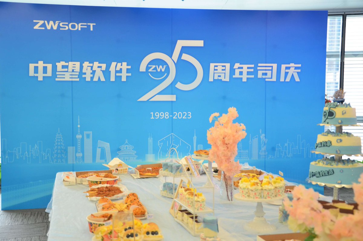 ZWSOFT's tweet photo. Today marks a monumental milestone in our journey, as we celebrate #ZWSOFT's 25th anniversary! 🎂 From our headquarters to our offices in Vietnam, Malaysia, Thailand, Saudi Arabia, United Arab Emirates, and more, our team members get together for celebrations. 🌍🎊 https://t.co/qmIf0lff0v