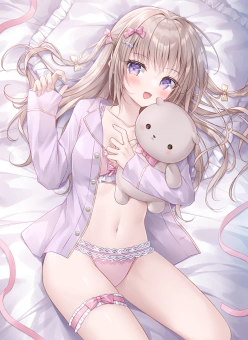 「一緒に寝る...?」